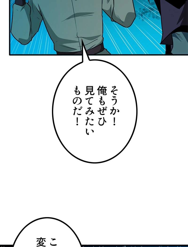 P48