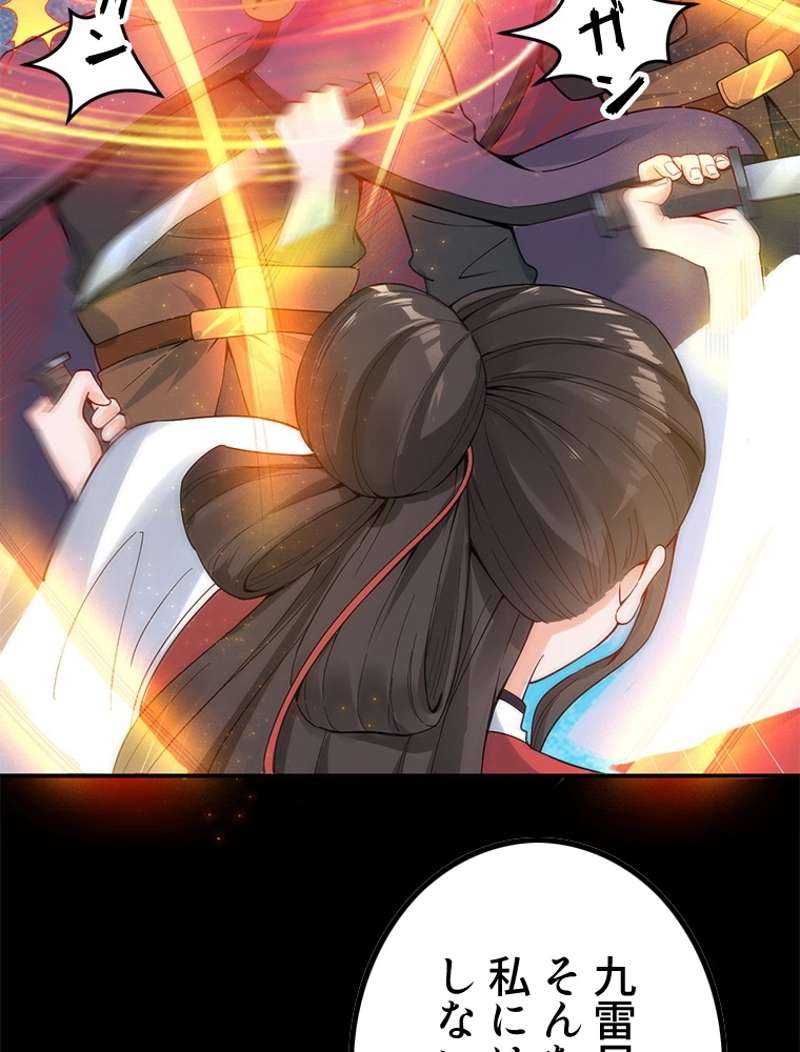 P35