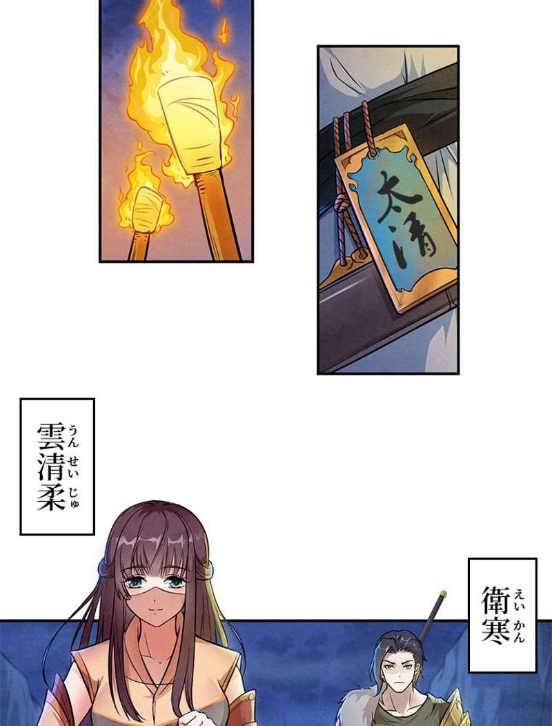 P22