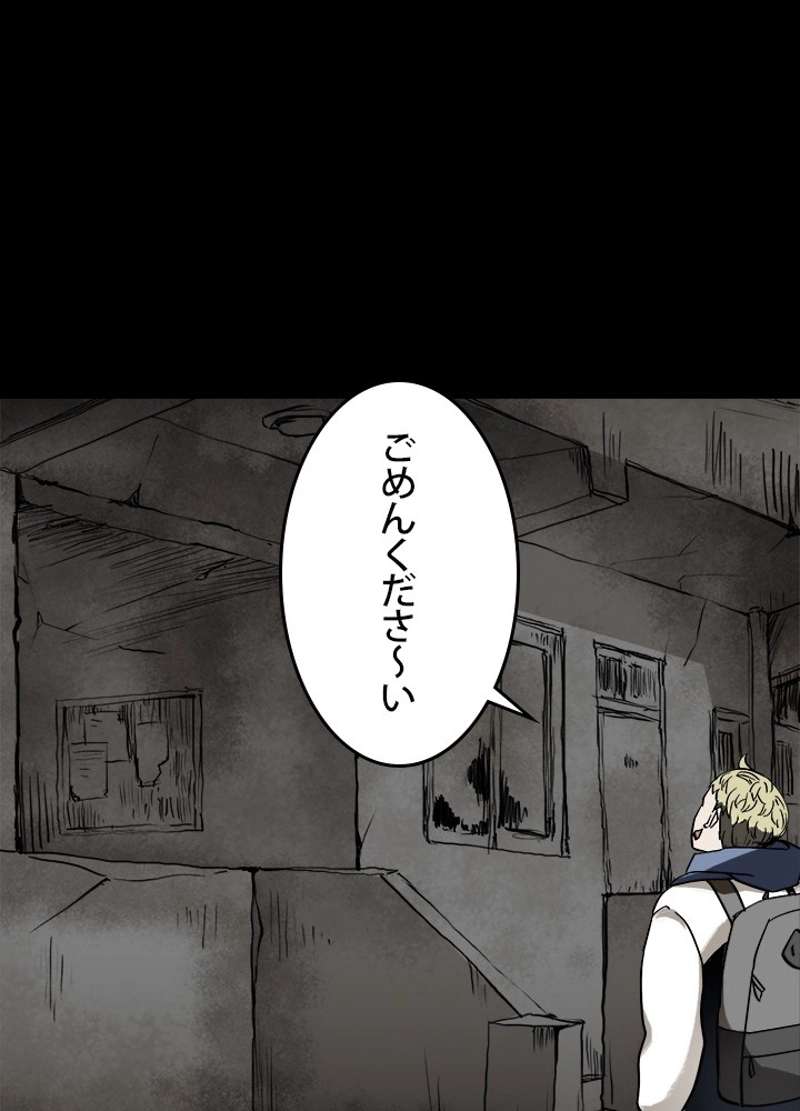 P35