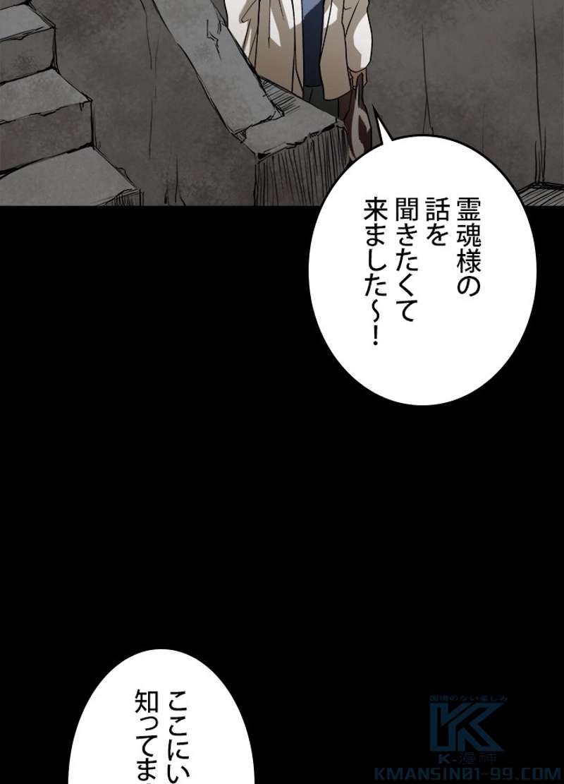 P37