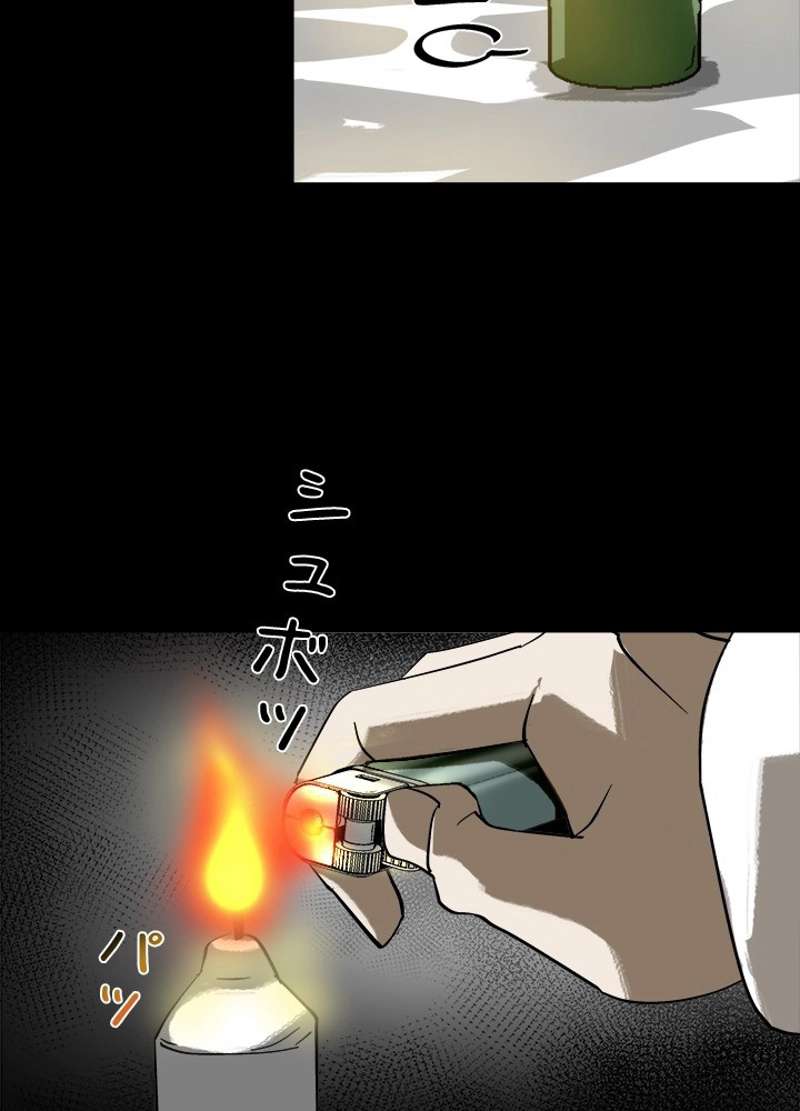P42