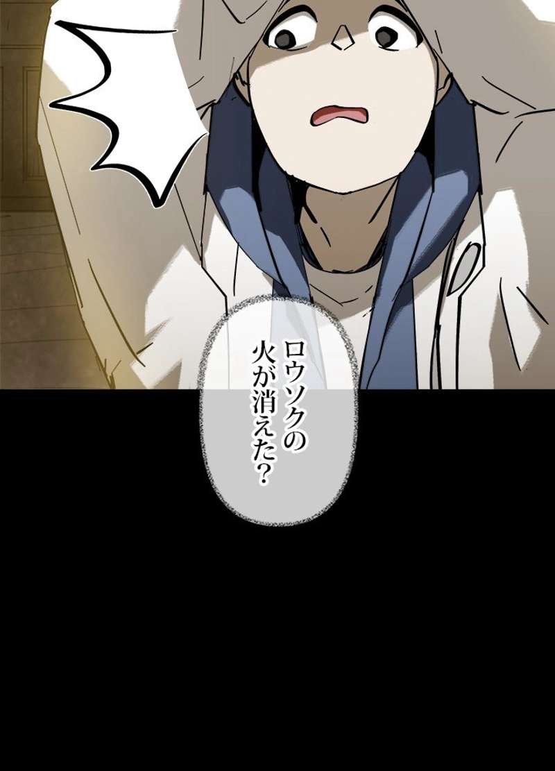 P47