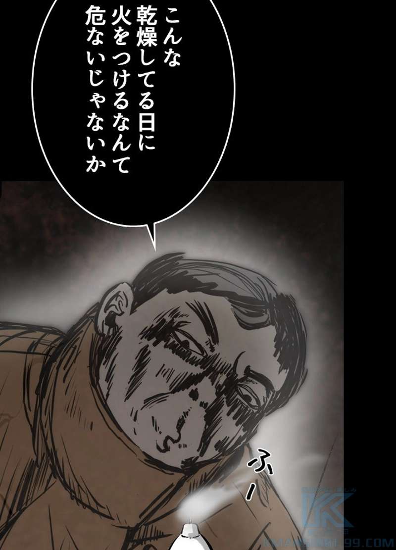 P49