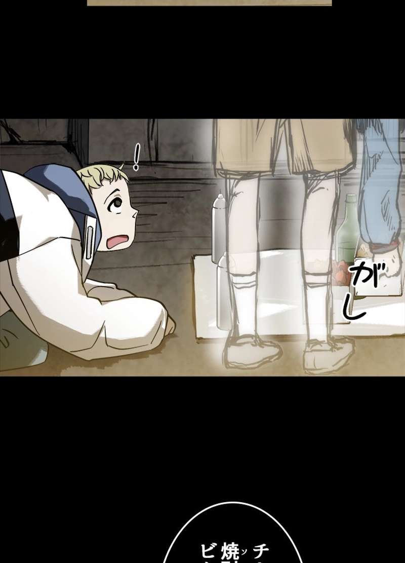 P56