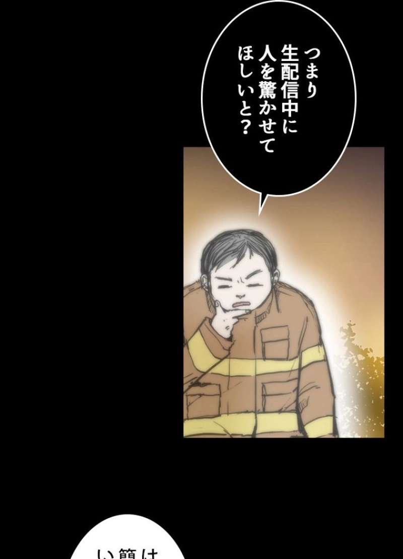 P66