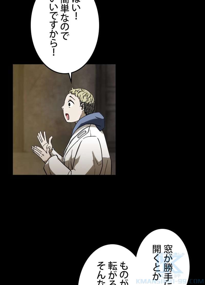 P67