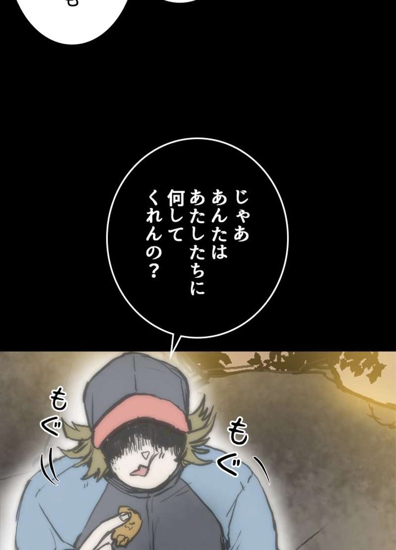 P69