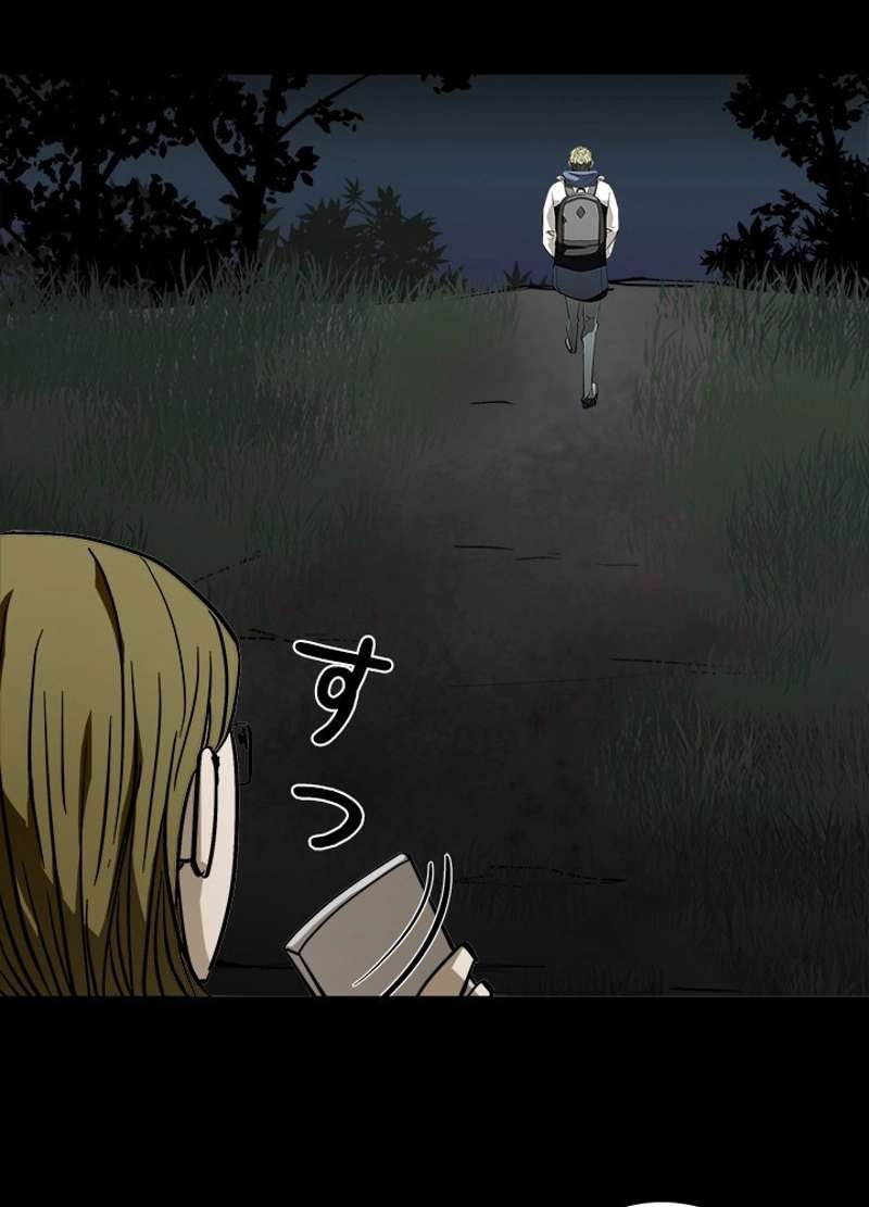 P81