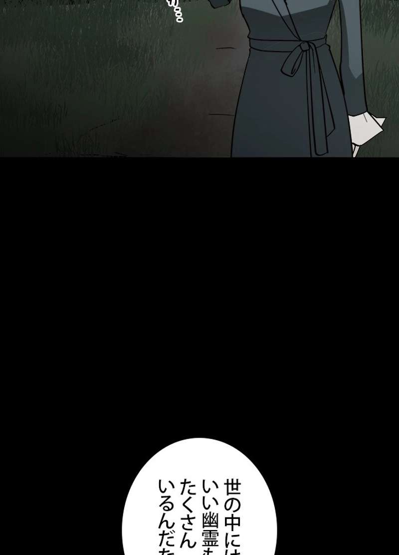P83