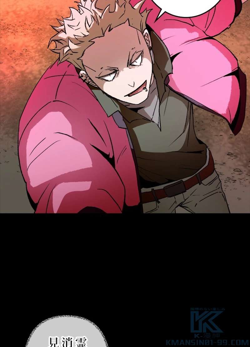 P52