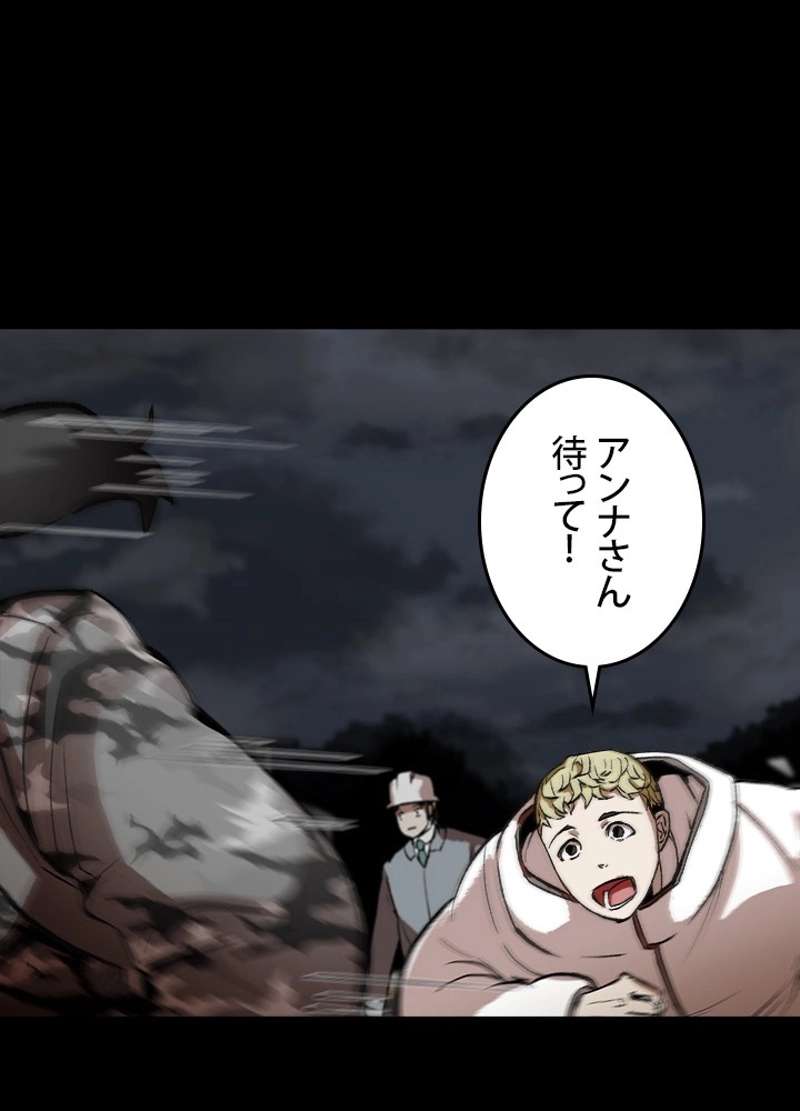 P56