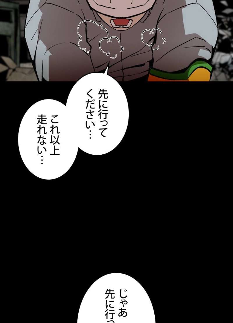 P59