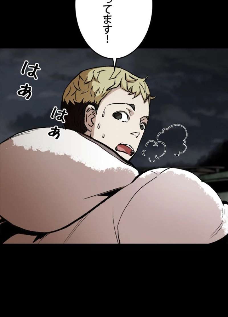 P60