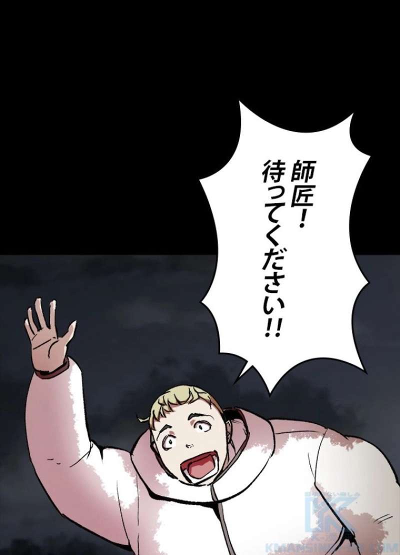 P64