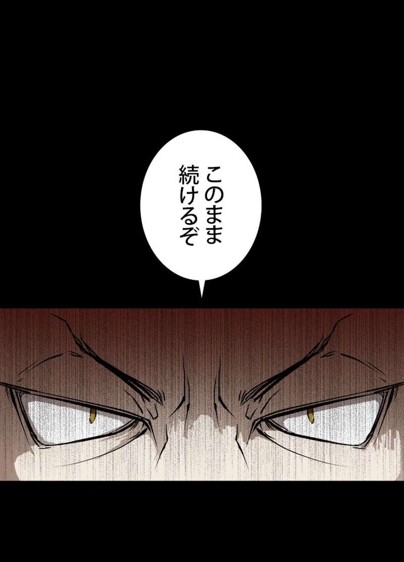 P72