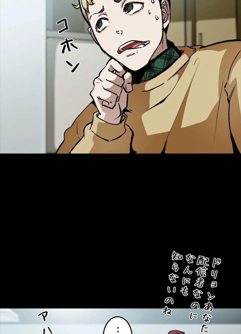 P42