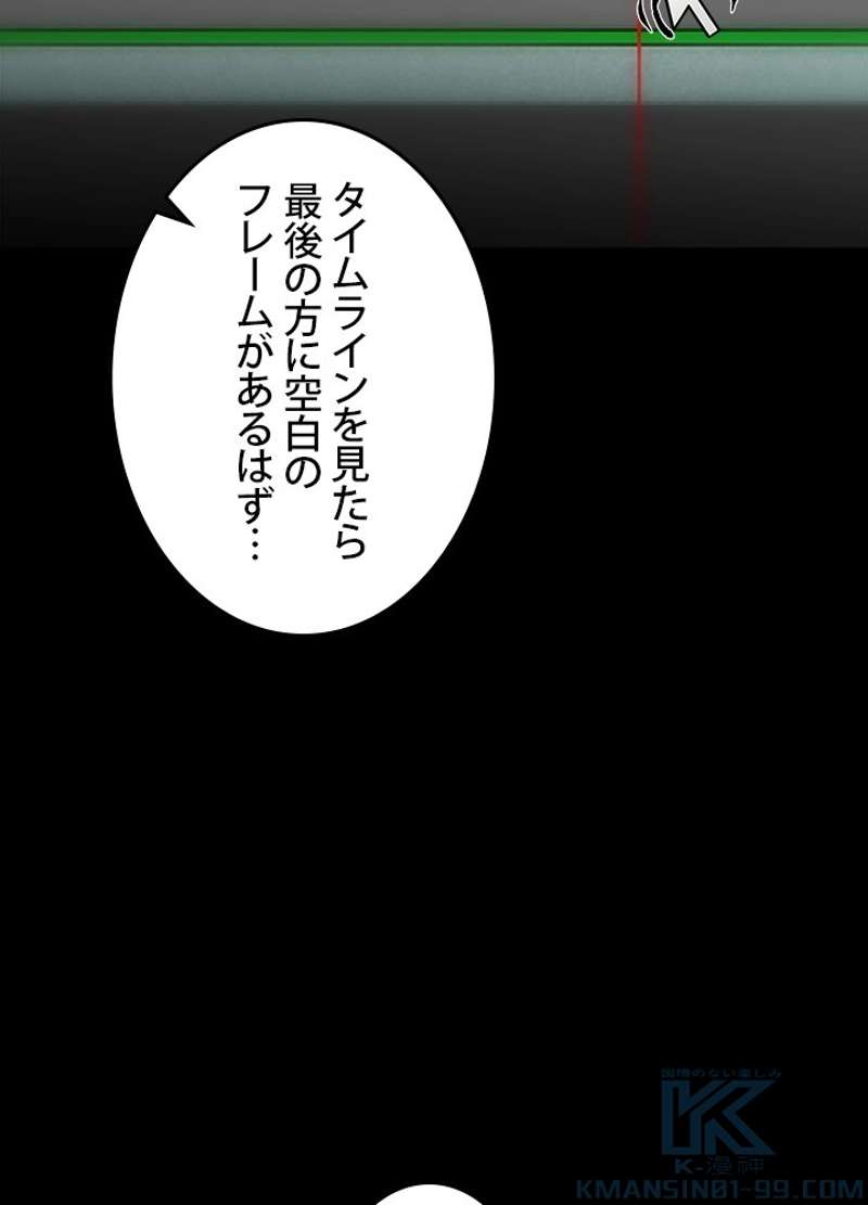 P46