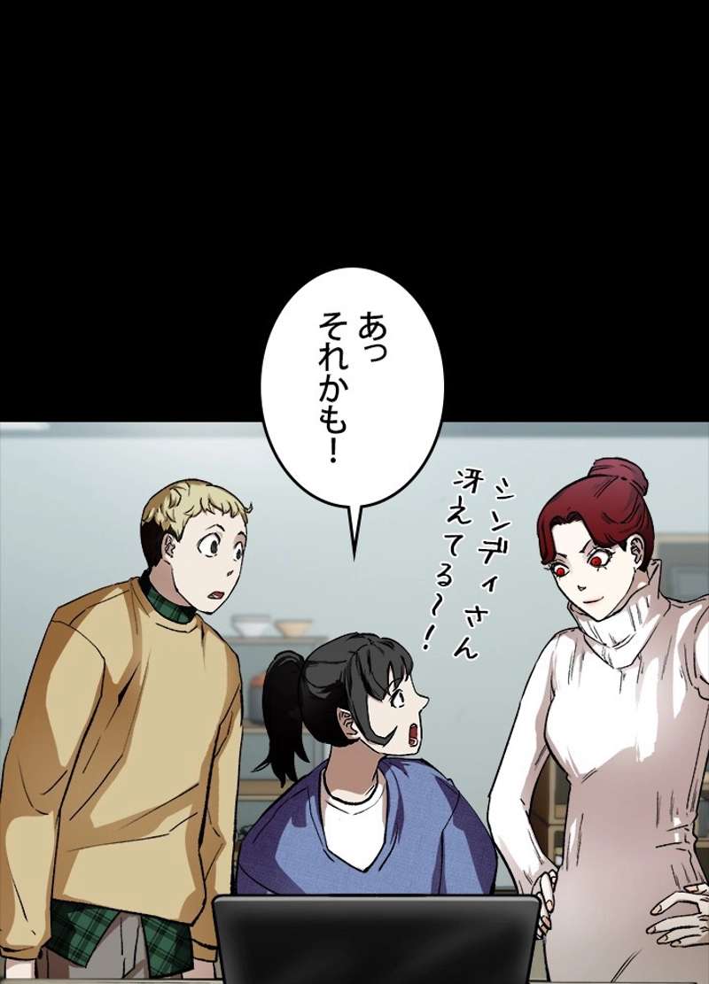 P51