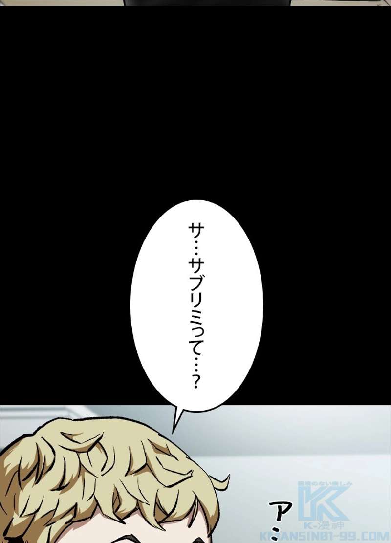 P52
