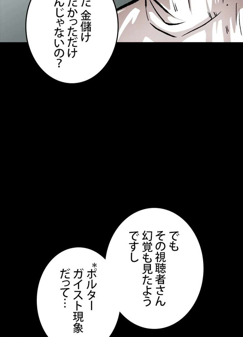 P56