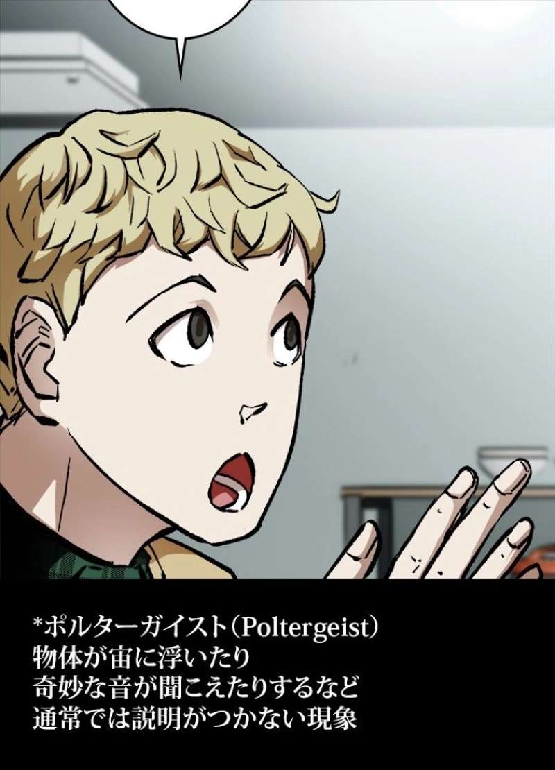 P57