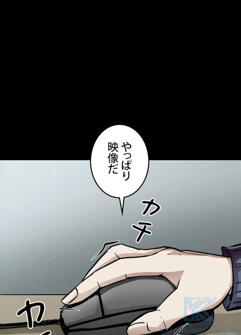 P64