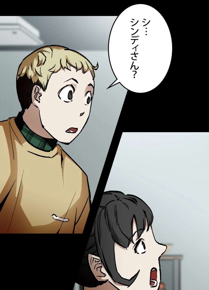 P71