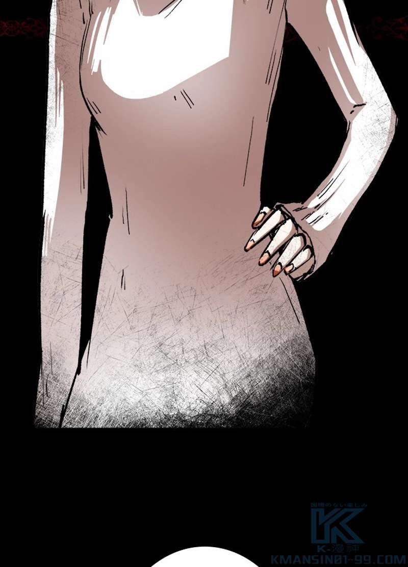 P76