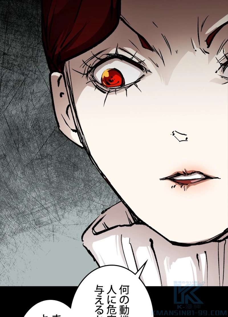 P82