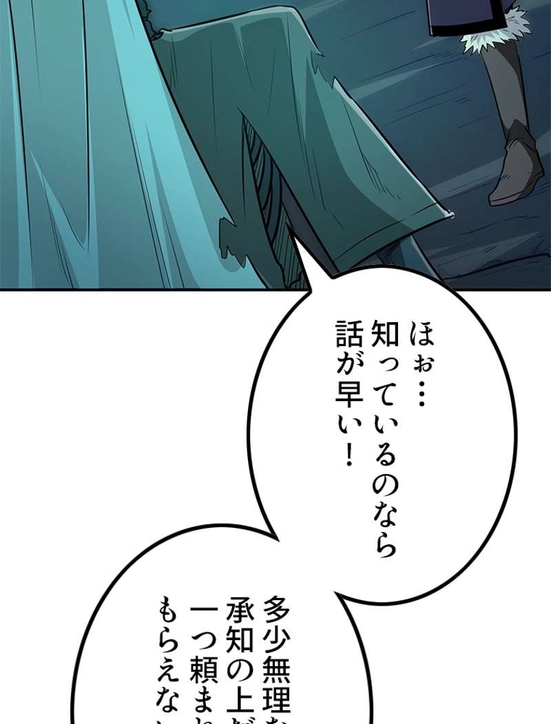 P44