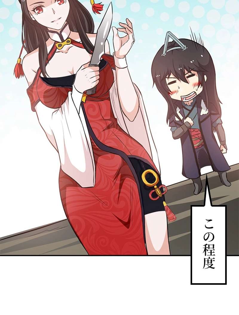 P42