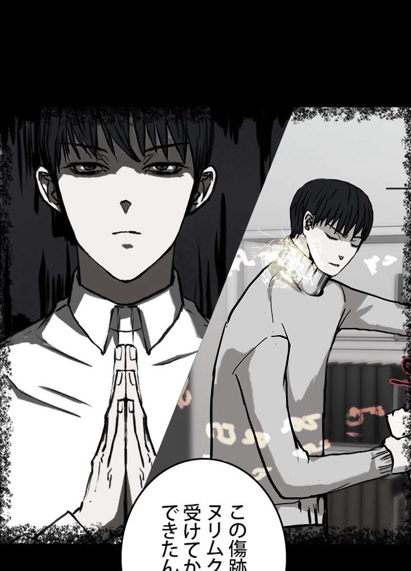 P32