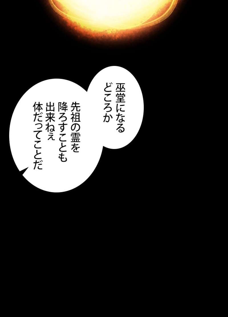 P48