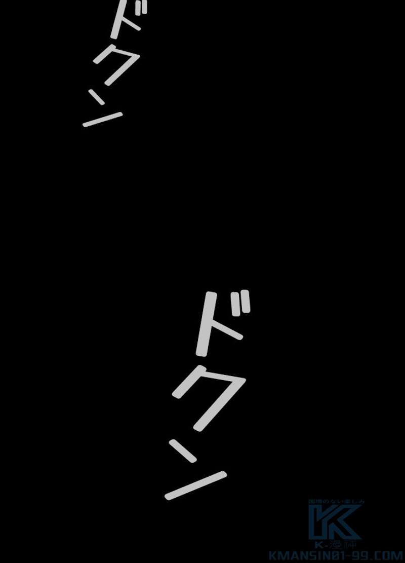 P52