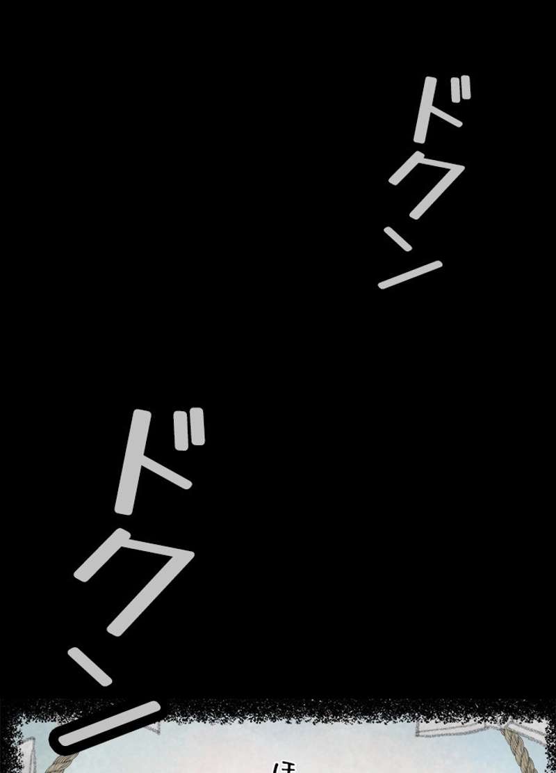 P53