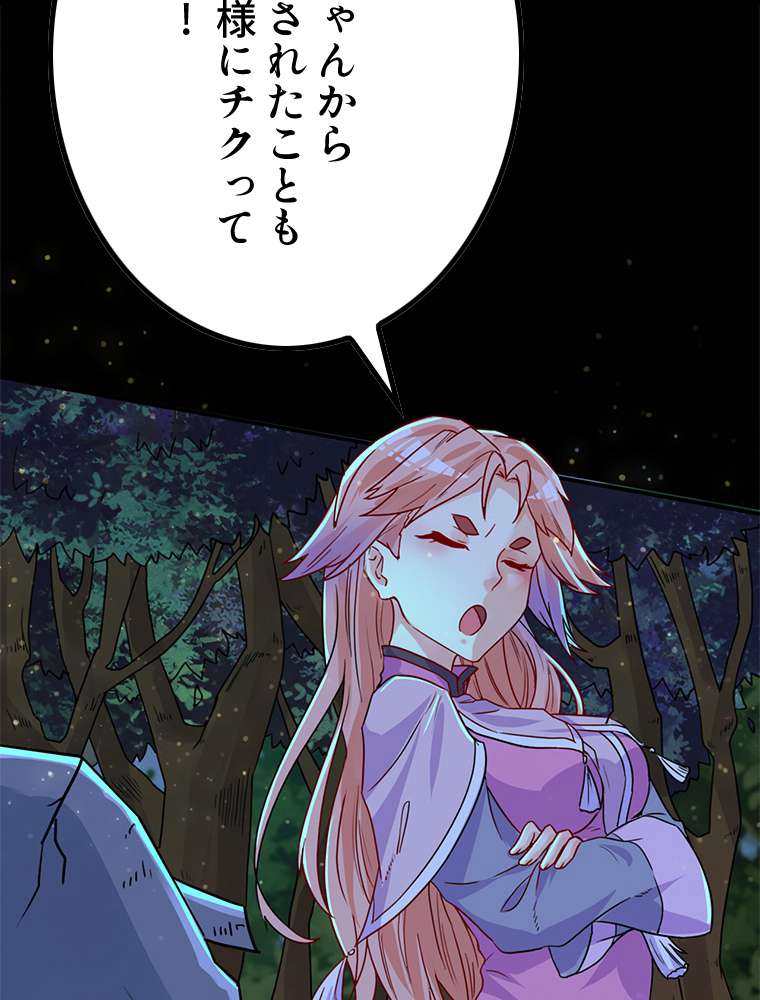 P41