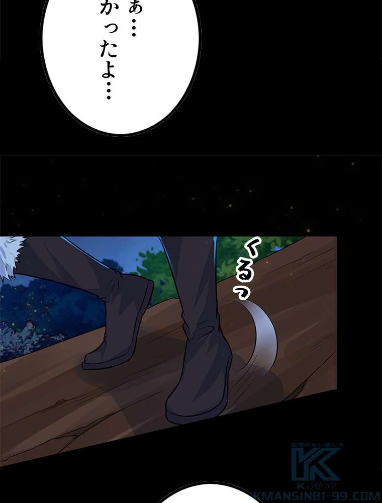 P43
