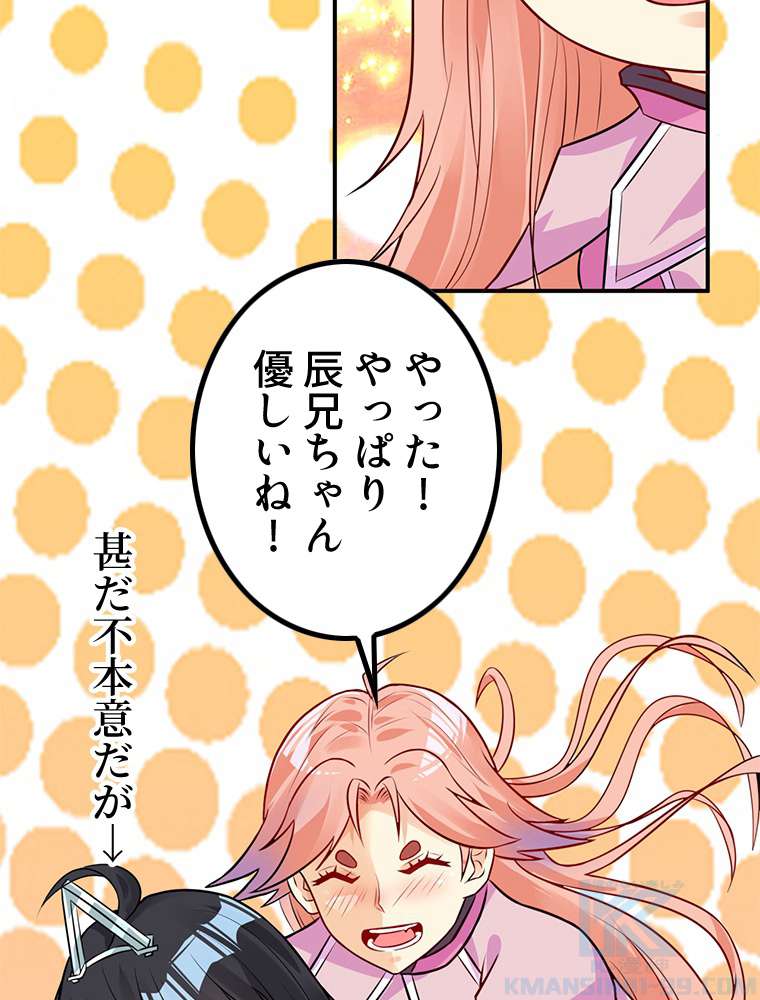 P46