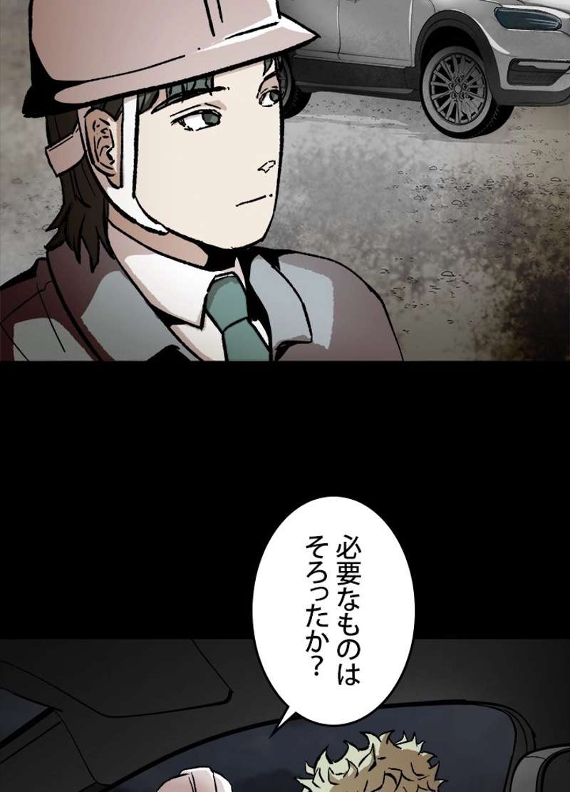 P30