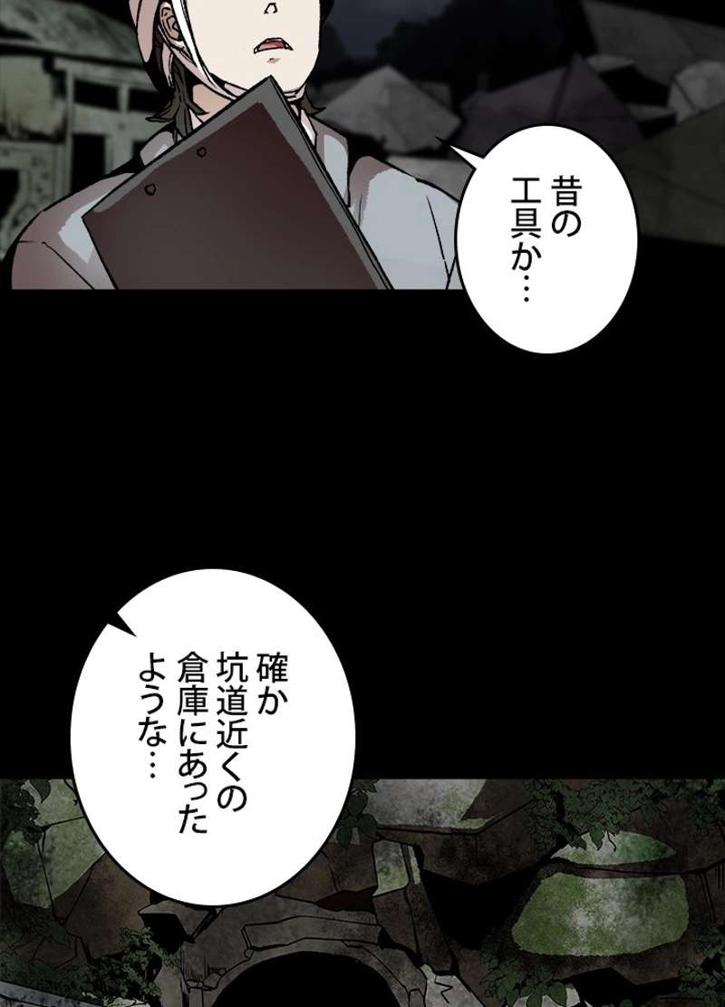 P38