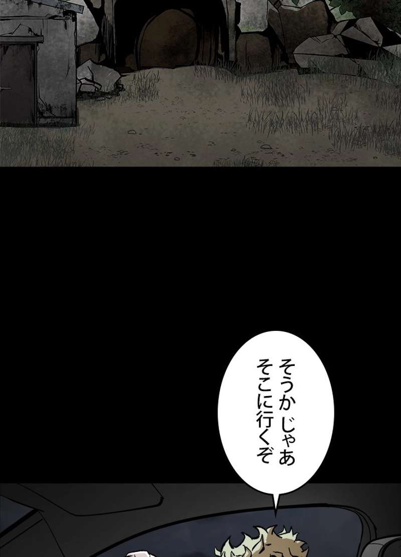 P39