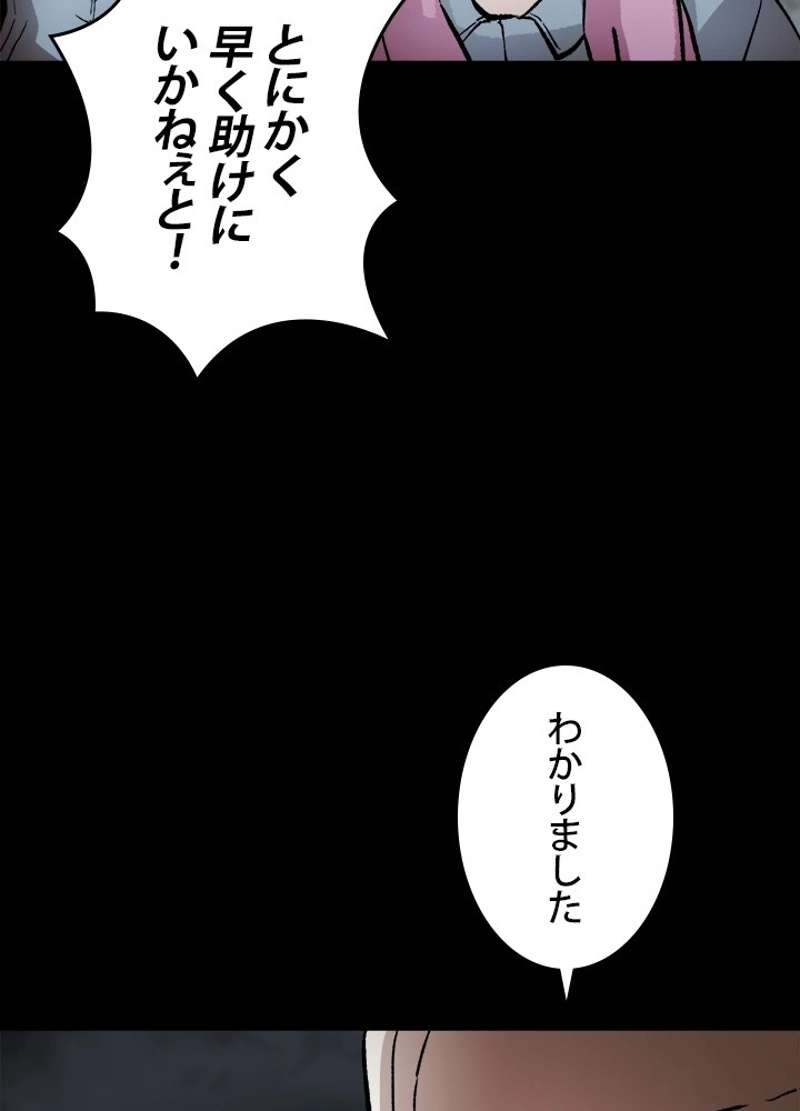 P56