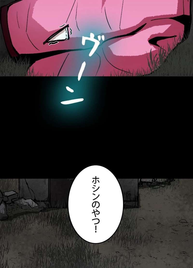 P62