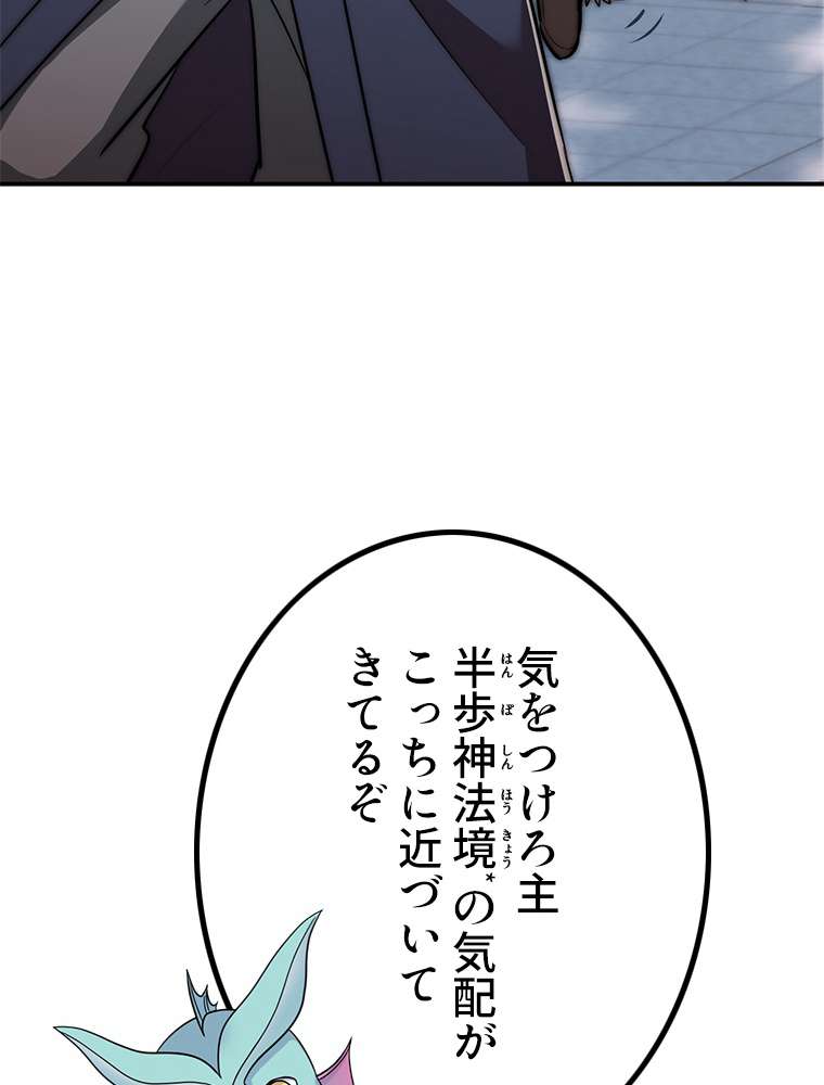 P41
