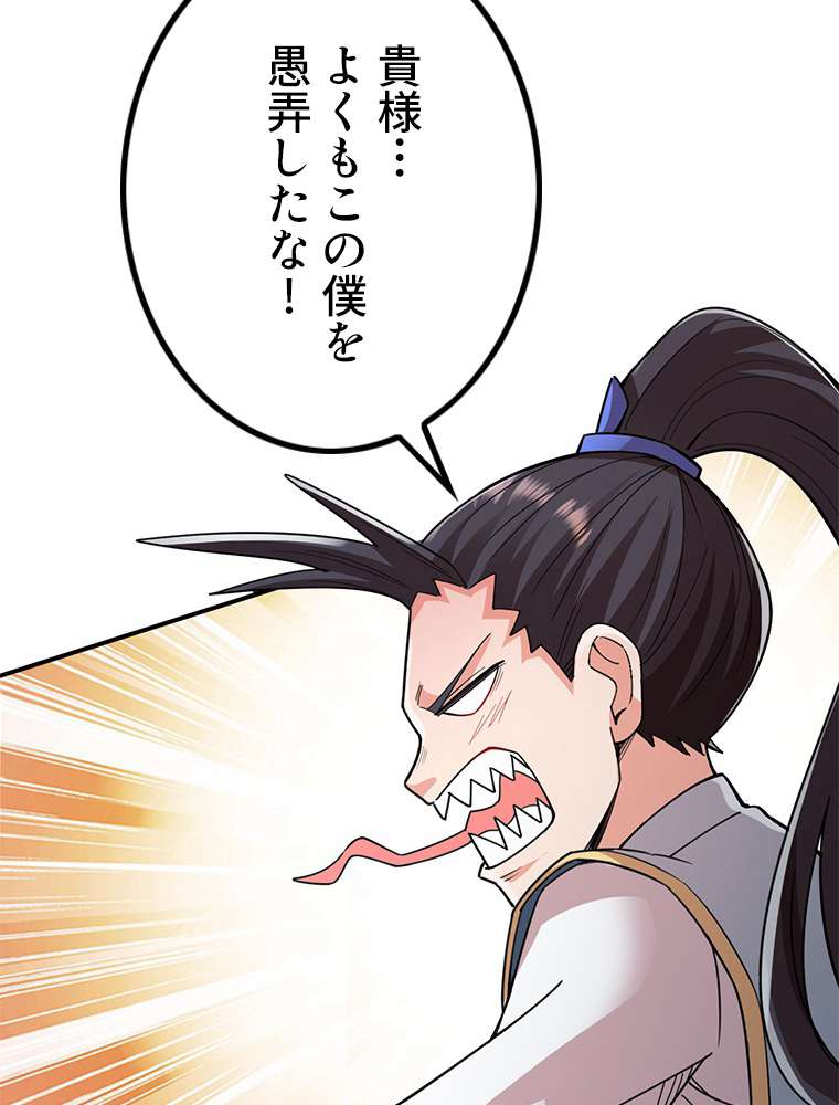 P41