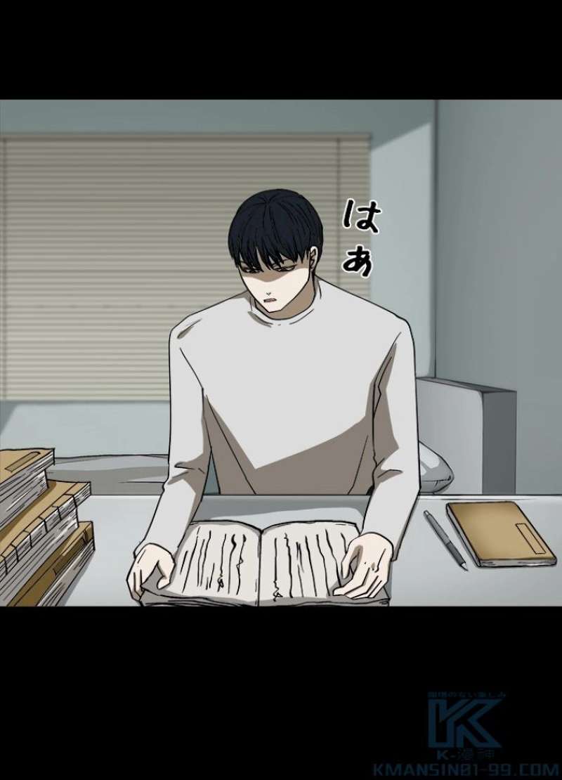 P58