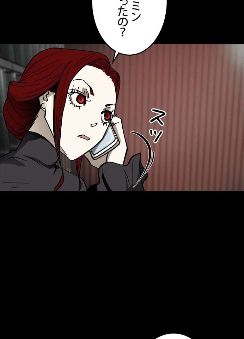 P63
