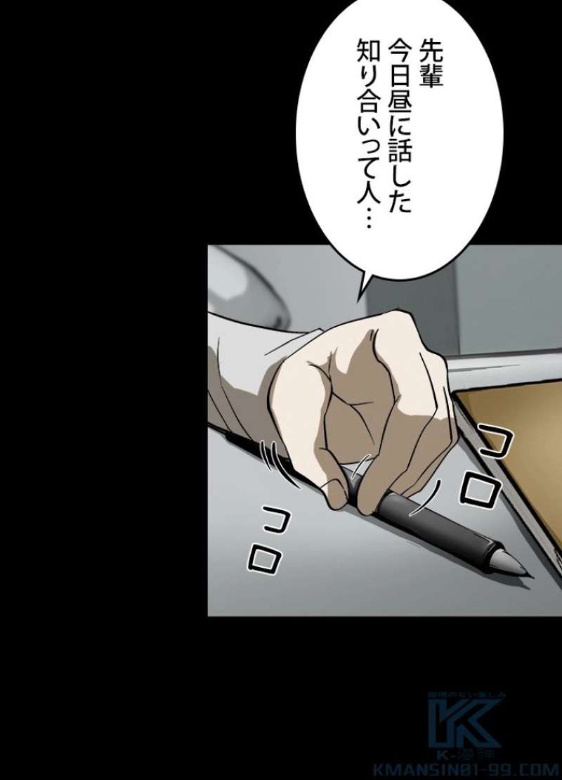 P64