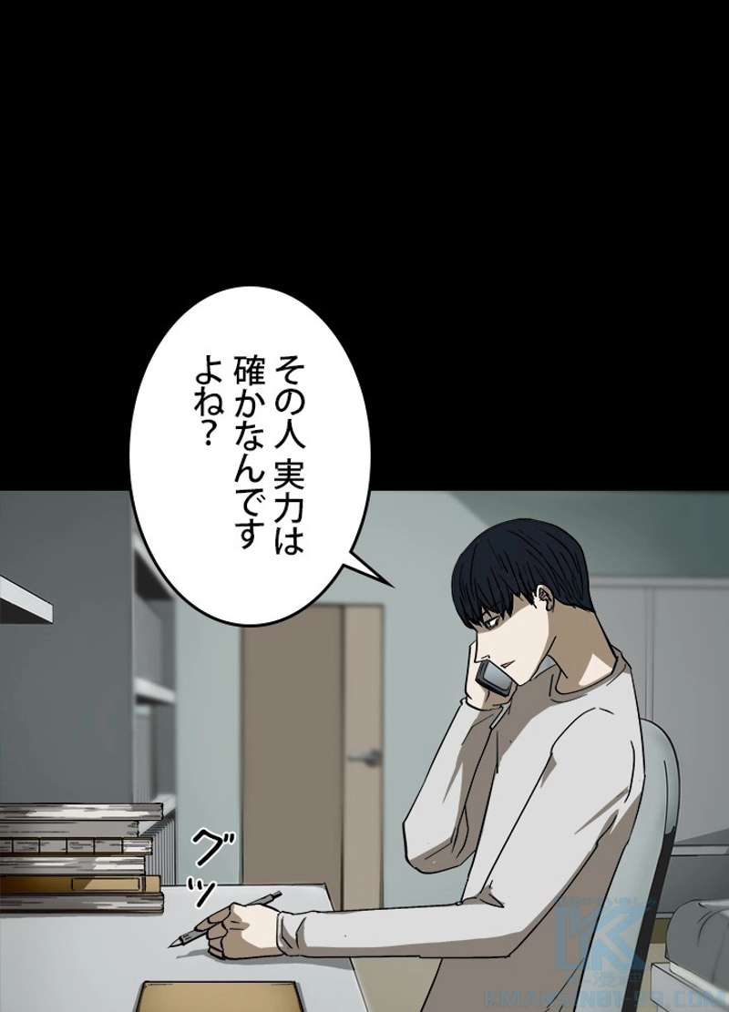 P67